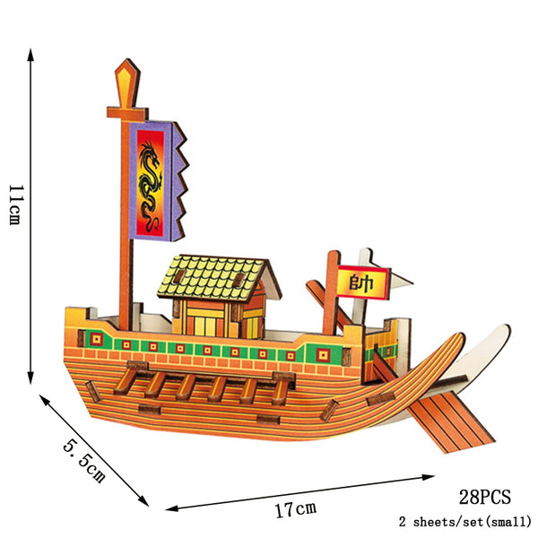 TimberVoyage | Segelschiff Holzpuzzle