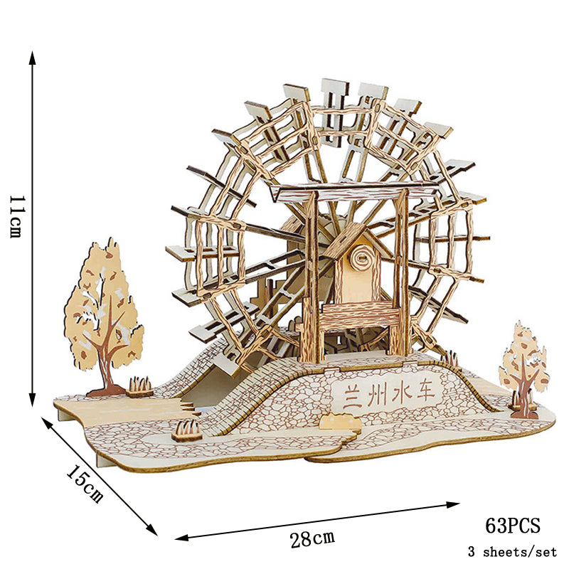 WaterWheel | Holz 3D-Puzzle DIY Baukasten